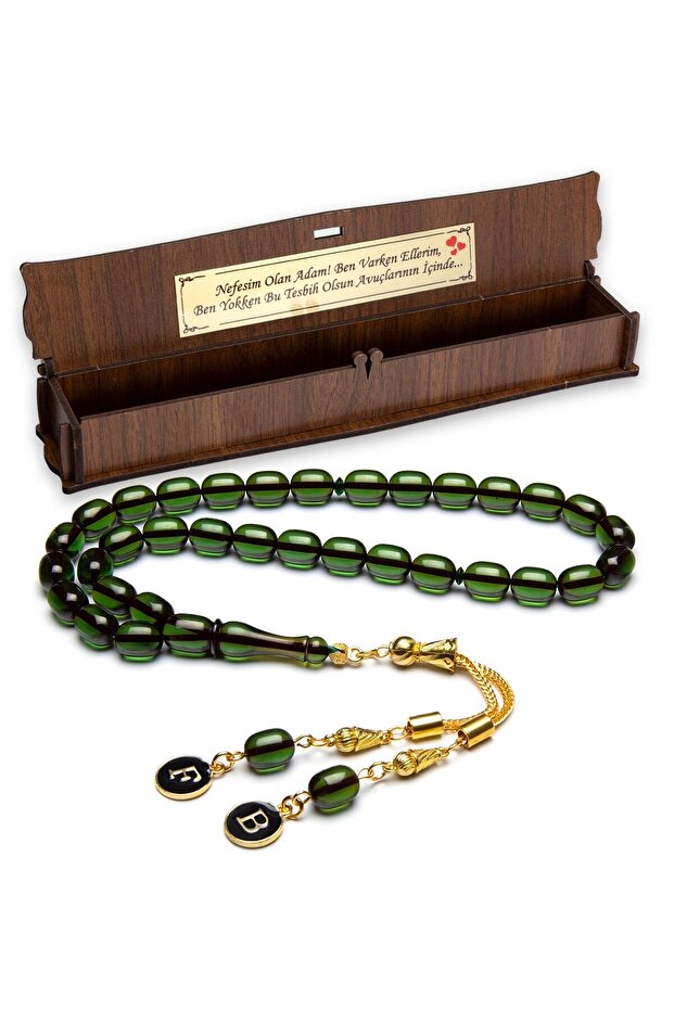 Gift Prayer Beads, Amber Prayer Beads, Lettered Prayer Beads, Wooden Boxed Prayer Beads
