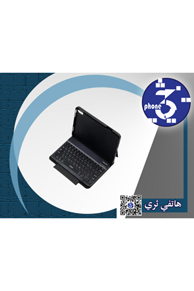 لوحة مفاتيح لاسلكية FOLO BOARD لأجهزة iPad - أسود