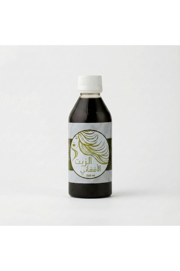 Hier زيت الحشيش الافغاني 250 ml