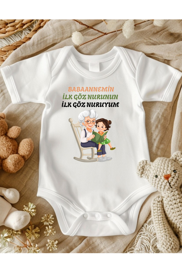 Grandma, Grandmother, Dde Written Baby Bodysuit