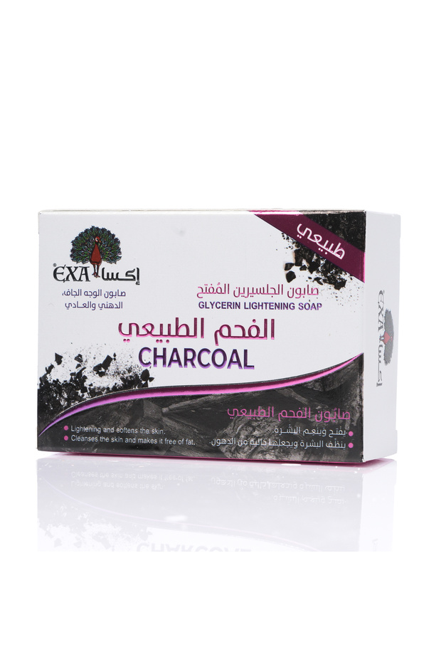 اكسا صابون الفحم الطبيعي