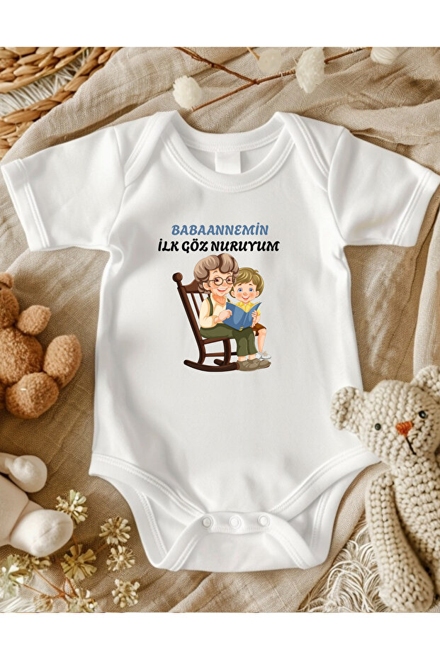 Grandma, Grandmother, Dde Written Baby Bodysuit