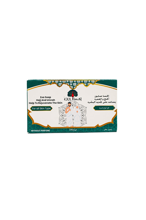 Exa Hajj and Umrah Soap