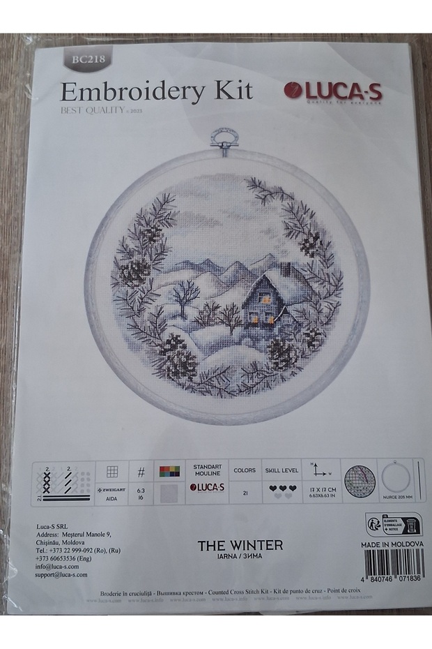 Cross Stitch Embroidery Kit