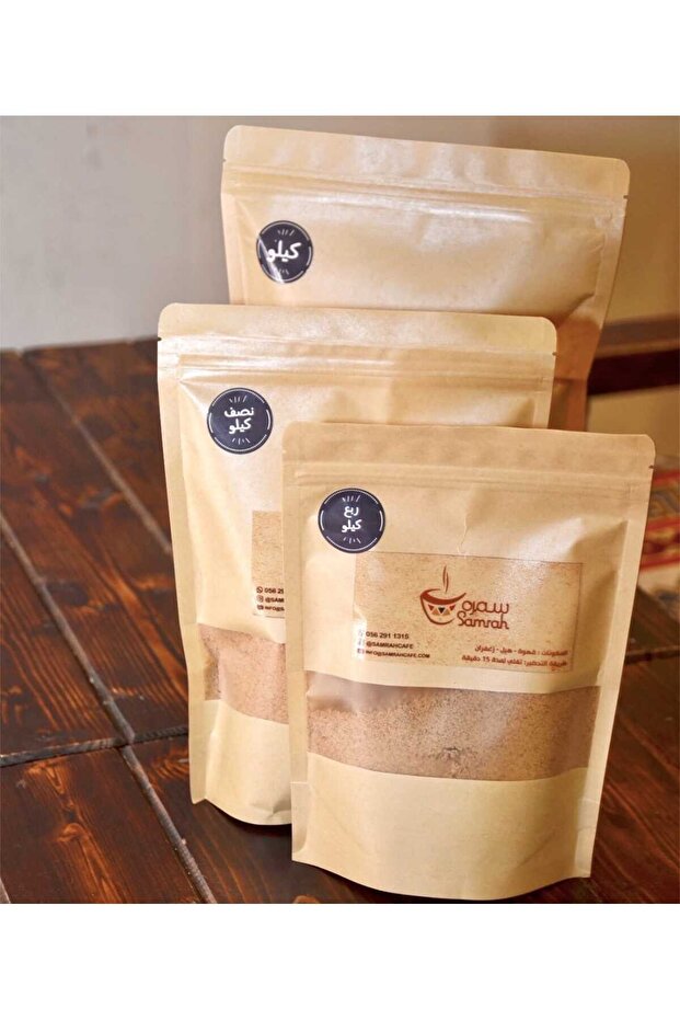 قهوة سعوديه بالهيل والزعفران 500 جرام saudi coffee