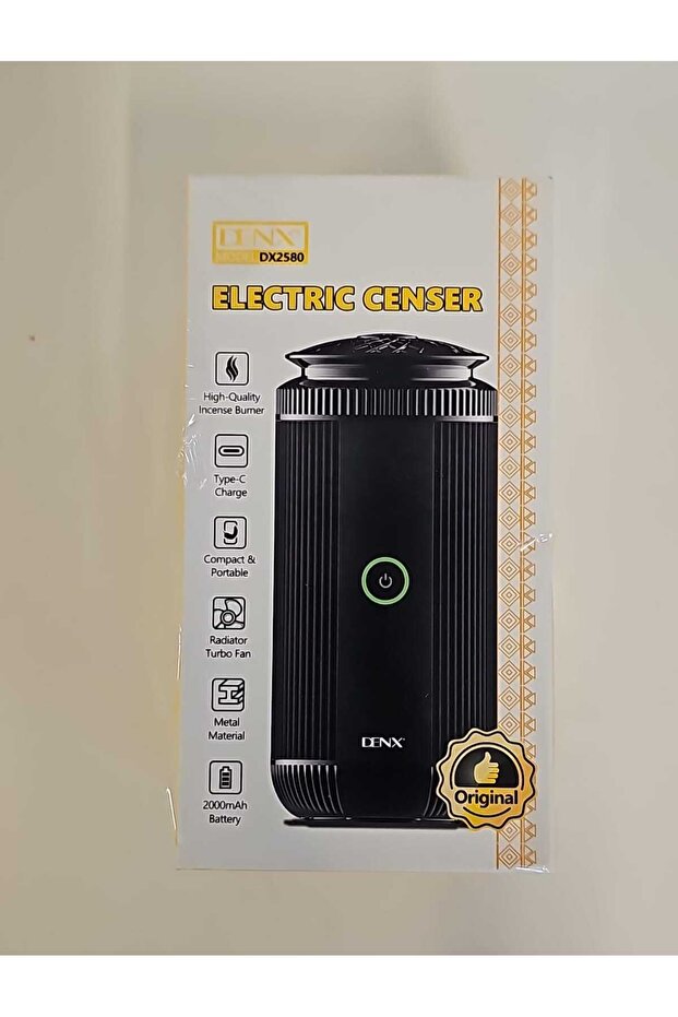 مبخرة كهربائية قابل للشحن من دينكس DX2580