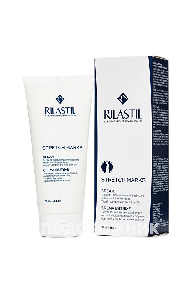STRETCH MARKS 200ML - 1