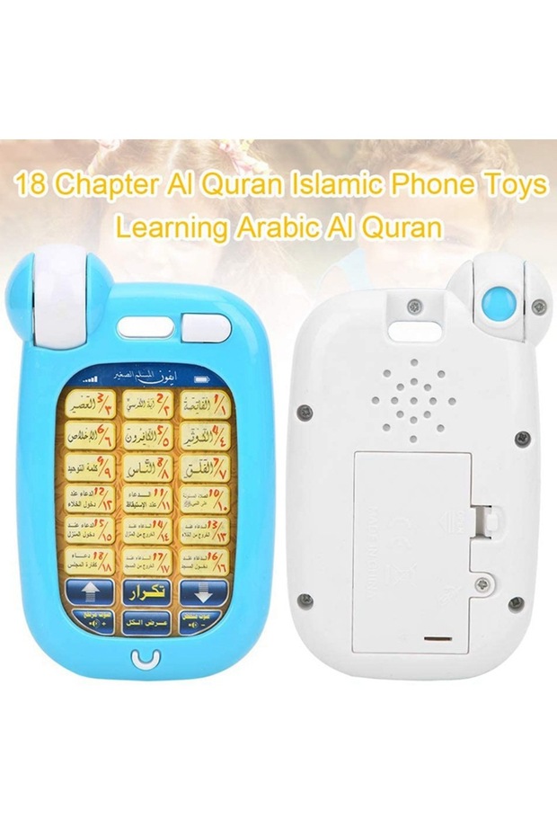 هاتف محمول جديد لتعليم اللغة العربية، بدون علبة، 2026، هاتف محمول لتعليم اللغة العربية في المراحل المبكرة، 18 مرحلة تعليمية