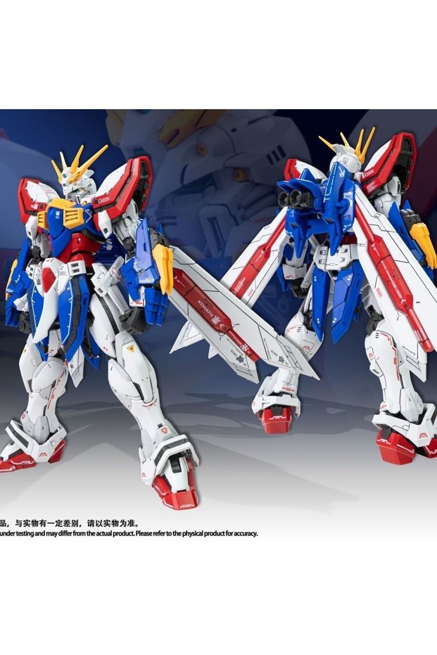 Bandai with box FAT CAT ﻿ New FAT CAT 1/100 GF13-017NJ II God Scale Special RG 1/144 Enlarged Versio