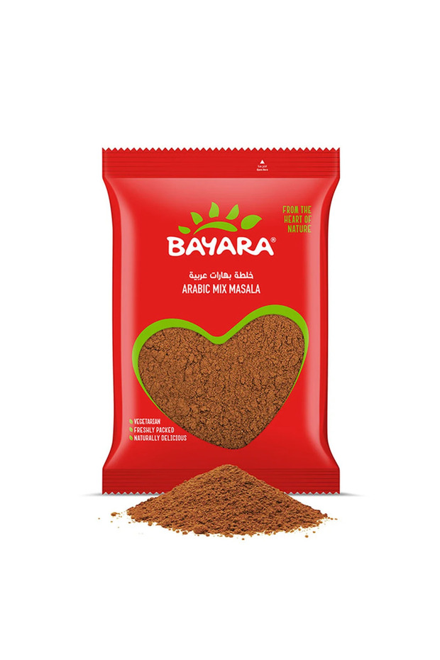Arabic Mix Masala- 200gms
