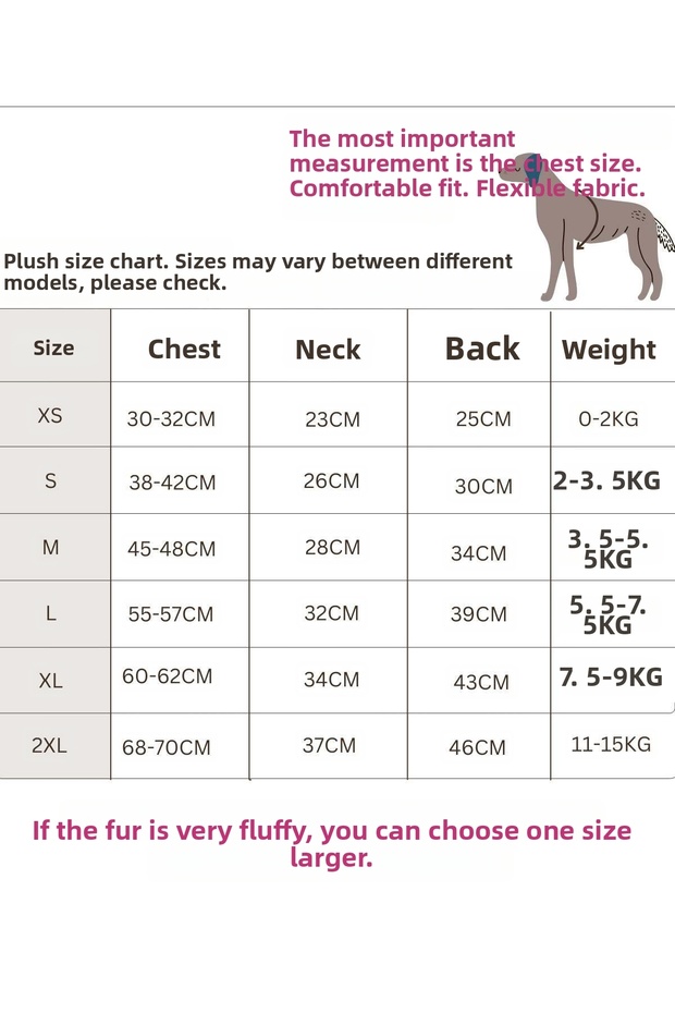 ملابس كلاب سالي باسيك من القطيفة، لون بني - 5