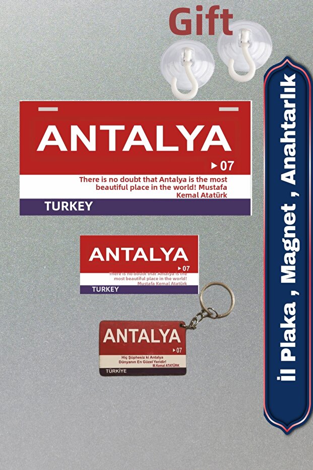 Antalya Retro Plaque, Retro Magnet, Keychain, Mdf Wood Decorative Wall & Car Sign