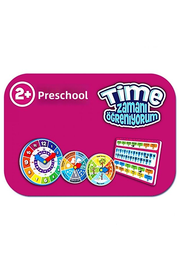 أنا أتعلم الوقت - 2