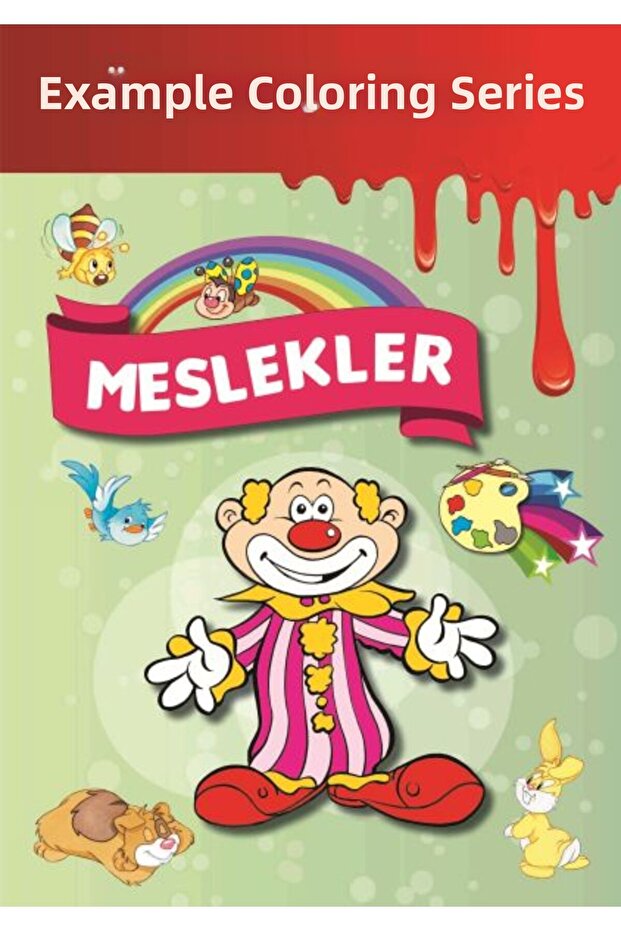 عينة من الرسم - المهن - 1