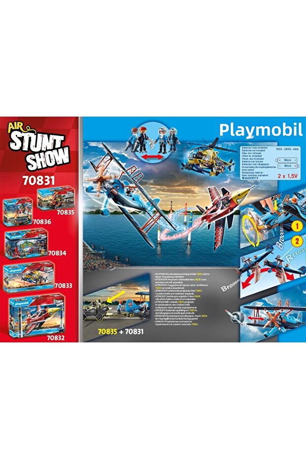 - Biplan Phoenix - 3