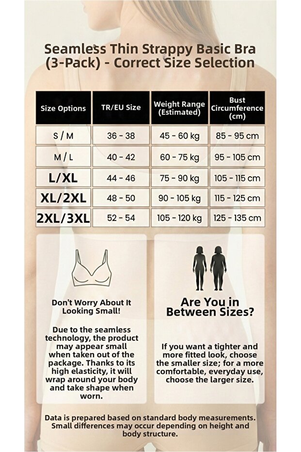 درزة مخفية خياطة مخفية حمالة صدر أساسية بحزام رفيع، حزمة مكونة من 3 قطع - 2