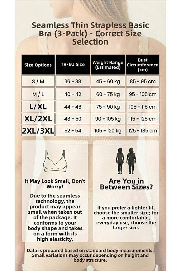 درزة مخفية خياطة مخفية حمالة صدر أساسية بحزام رفيع، حزمة مكونة من 3 قطع - 2