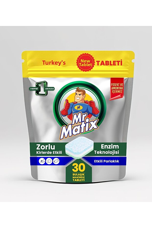 أقراص غسيل الأطباق من ماركة Mr.matix، 30 قطعة، إنتاج محلي.