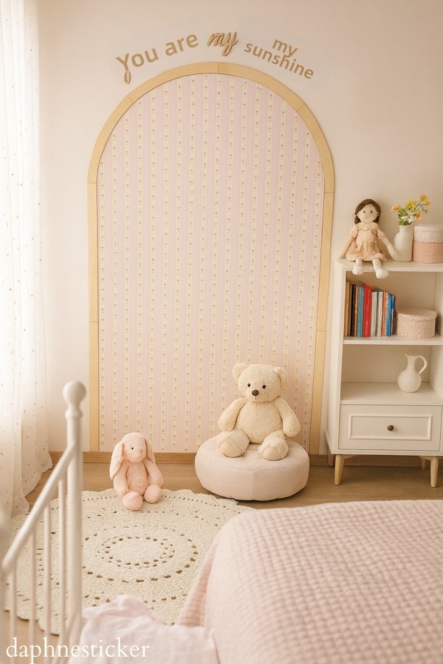 You Are My Sunshine' Wooden Frame and Flower Wall Sticker Set for Baby/Children's Room Decoration