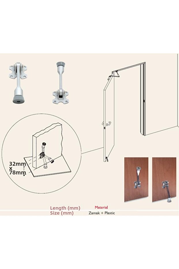 مصد حامل الباب كروم غير لامع - 2
