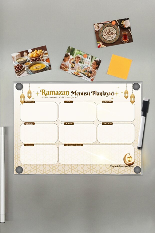 مخطط إفطار أسبوعي لشهر رمضان، قائمة طعام الفطر والسحر، هدية دينية، هدية رمضان