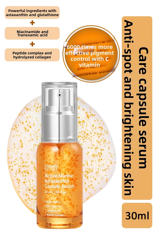 Active Marine Astaxanthin Capsule Serum / Brightening Skin Care 30ml