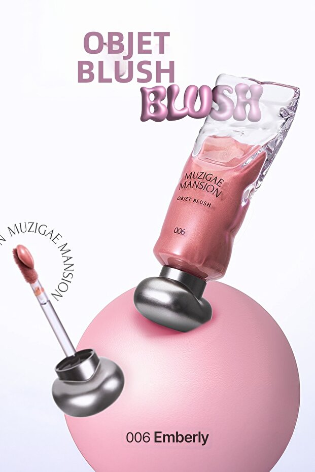 Liquid Blush with Light Structure, Skin Integrating Glossy Finish Muzigae Mansion Objet Blush (006 Emberly)