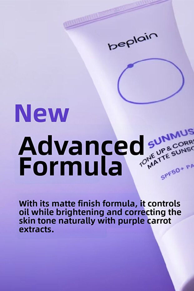 كريم الشمس الملون الموحد للون البشرة من صن ميز - 4