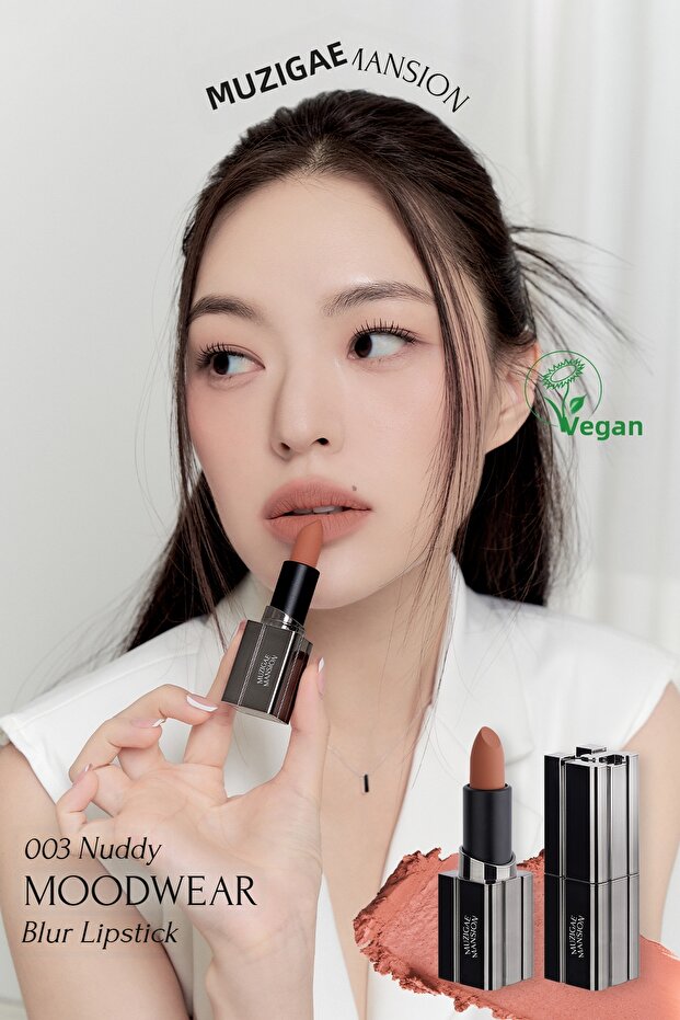 Velvety Lipstick Offering a Smooth Look Moodwear Blur Lipstick (003 Nuddy)