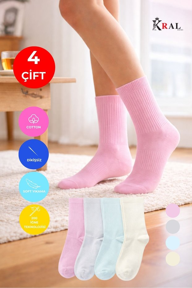 4 Pairs Women's Cotton Tennis Socks 200 Needles Seamless Anti-Sweat Socks