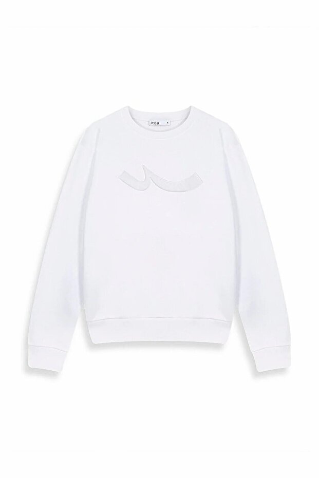 Krem Sweatshırt - 1