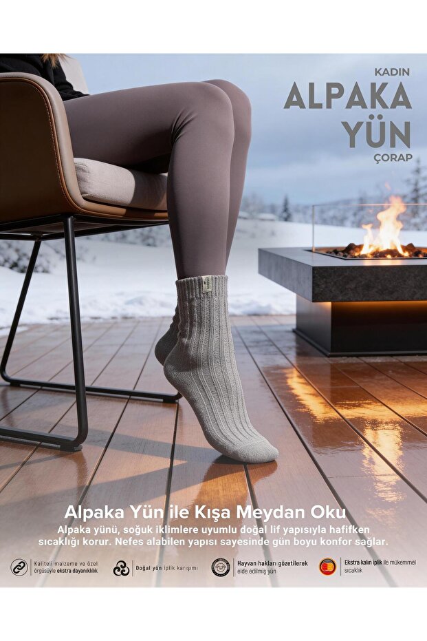 Women's Alpaca Wool Socks Gray