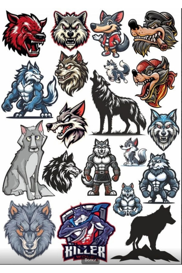 Wolf Sticker Set - 2 Designs