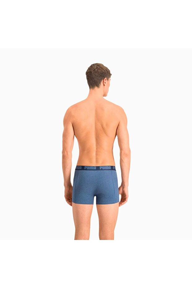 Basic Men's Boxers (Pack of 2) - 4