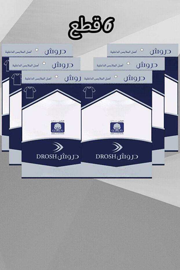 فنيله درش رجالي دايريه نصف كم ابيض 6 قطع