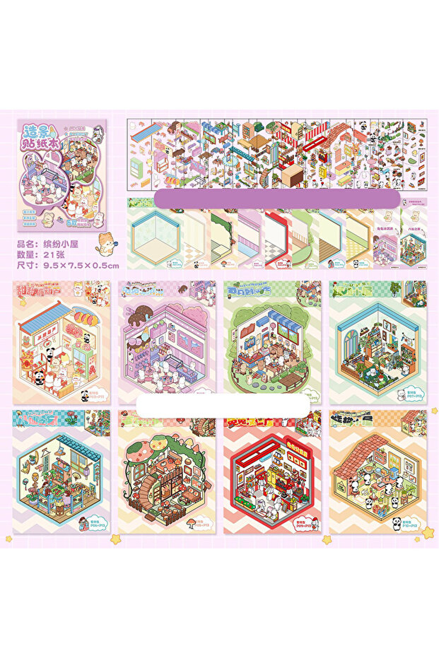 B Mini Scenery Stickers Collection Cartoon Scene Stickers Handmade 3D Stereoscopic House for Collag.