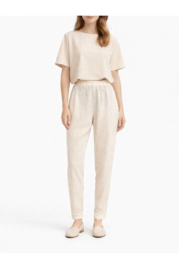Cotton Trousers with Narrow Legs