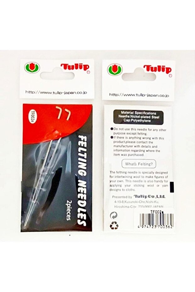 Keçe İğnesi Kalın - 2