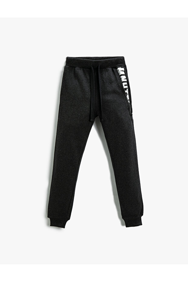 Jogger Sweatpants - Printed