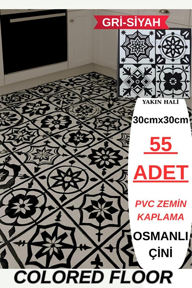 55 قطعة 30 سم × 30 سم ملصق أرضيات من البلاط العثماني اللاصق من البي في سي مع ظهر مطاطي 2124