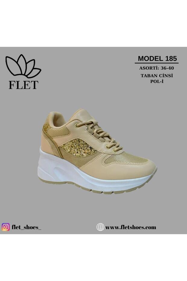 185 Beige Women's Sports Sneaker