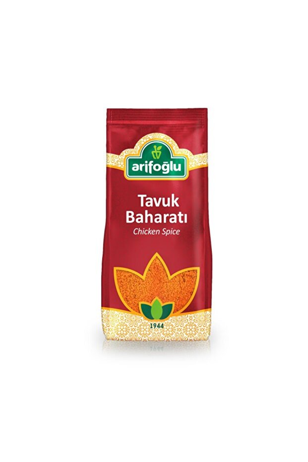 Tavuk Baharatı 50g - 1