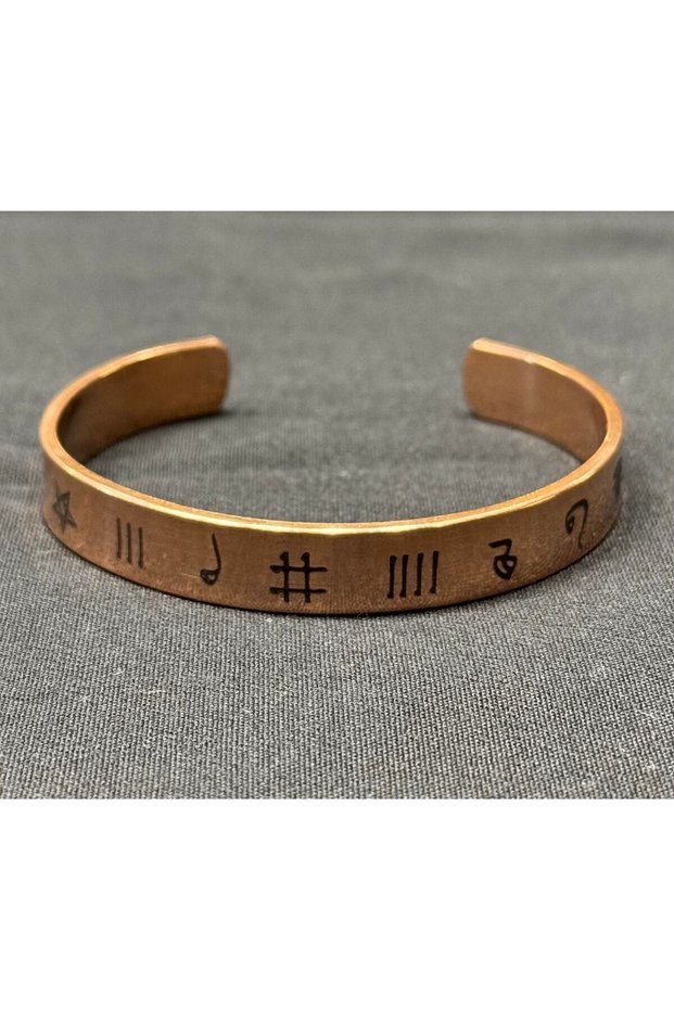 Saf Copper Bracelet Name Azam Symbols