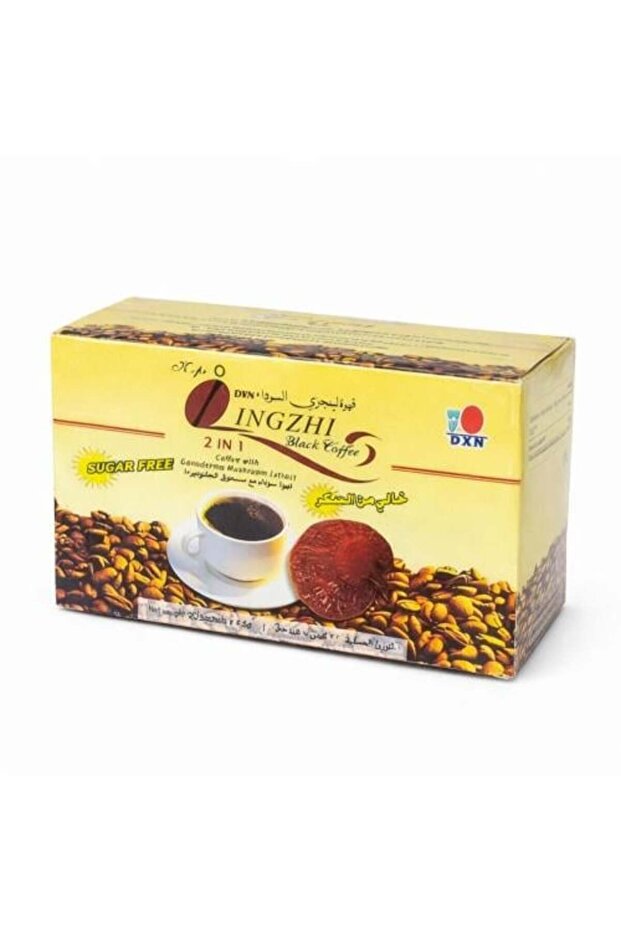 دي اكس ان قهوه لنجري 2 في 1