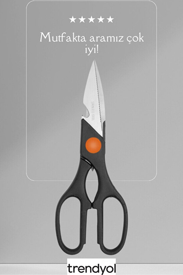 مقص مطبخ متعدد الأغراض باللون الأسود، مقص مطبخ عملي متعدد الوظائف، مقص دجاج - 5