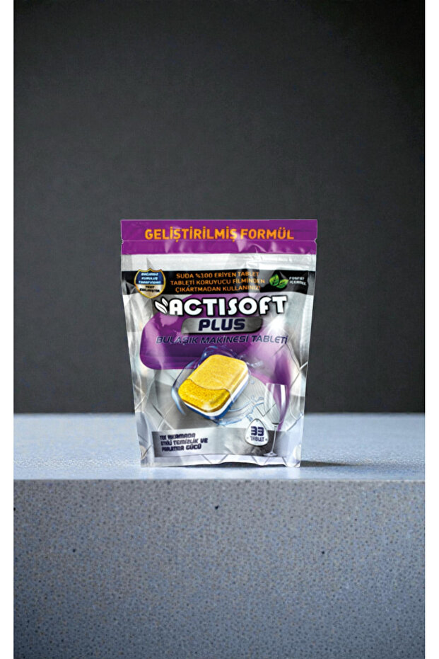 بلس تابلت 33 قطعة - 1