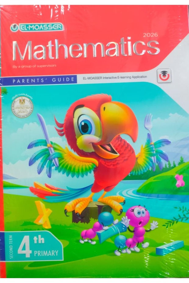 المعاصر ماث Math الصف الرابع الابتدائى الفصل الدراسى الثاني 2026