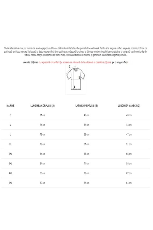 Tricou Turtle MB204 - 2