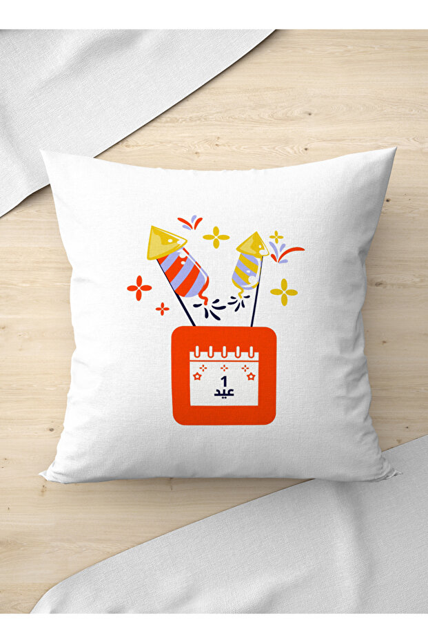 Polyester Pillowcase Cushion Cover with Eid Design - 1