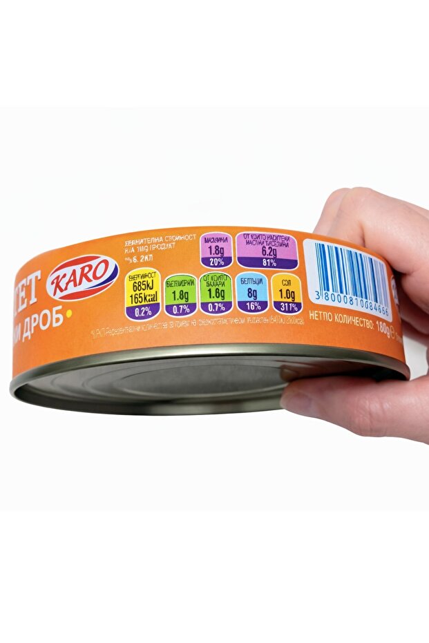 TAVUK KONSERVE 180 GR - 2